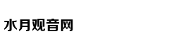 一季度iPhone销量仍下滑